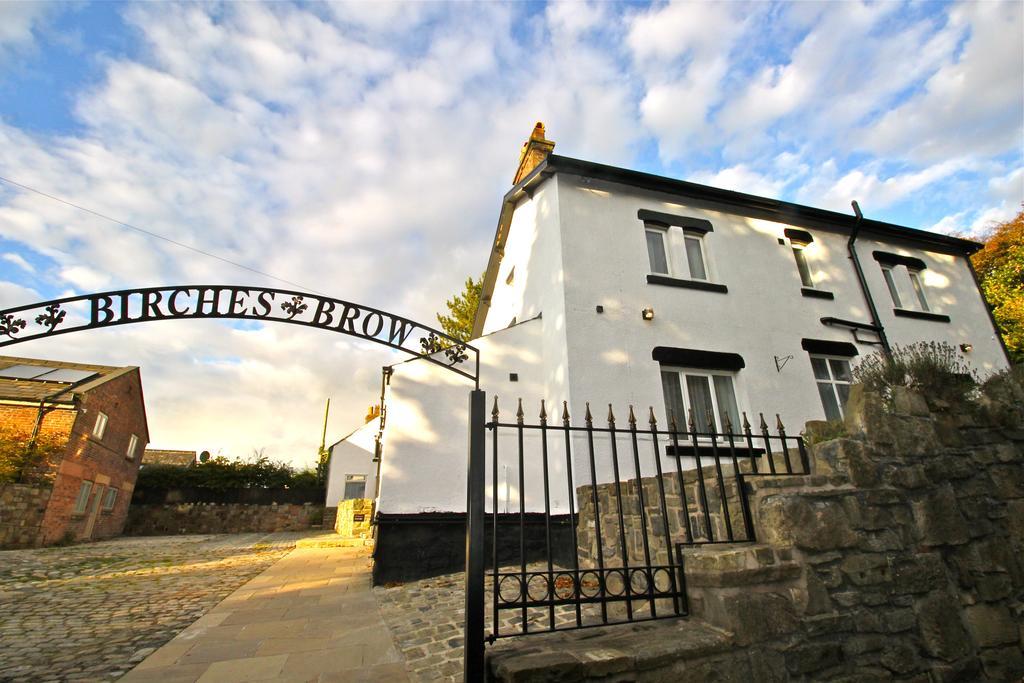 Birches Brow Boutique Guestrooms Aughton Exterior photo